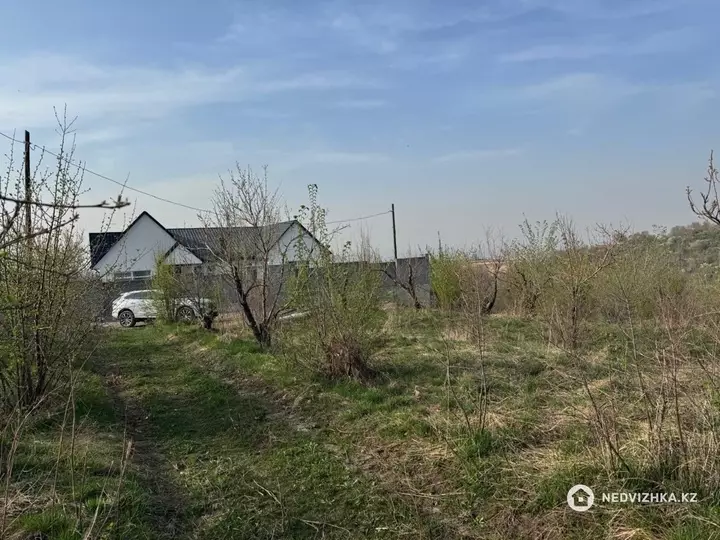 Участок 50.0 соток
