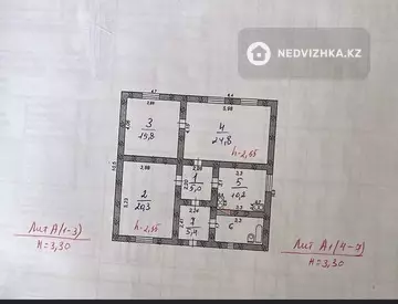 3-комнатный дом, 10 соток, 87 м², миниатюра 7