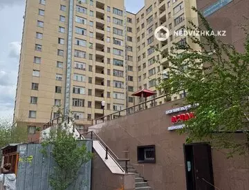 2-комнатная квартира, этаж 11 из 13, 101 м², миниатюра 1
