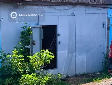 Гараж, 25 м²