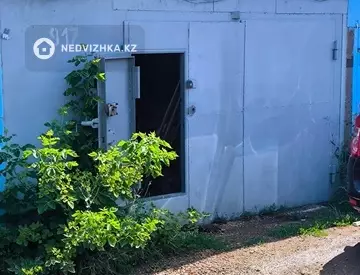 Гараж, 25 м²