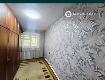 4-комнатная квартира, этаж 2 из 9, 67 м²