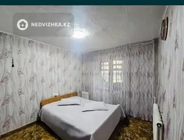 4-комнатная квартира, этаж 2 из 9, 67 м²