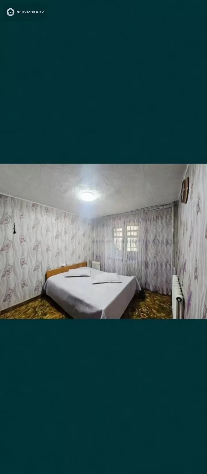 4-комнатная квартира, этаж 2 из 9, 67 м², фотография 4
