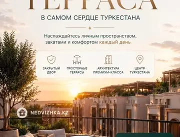 2-комнатная квартира, этаж 4 из 4, 52 м²
