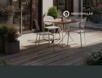 1-комнатная квартира, этаж 3 из 4, 45 м²