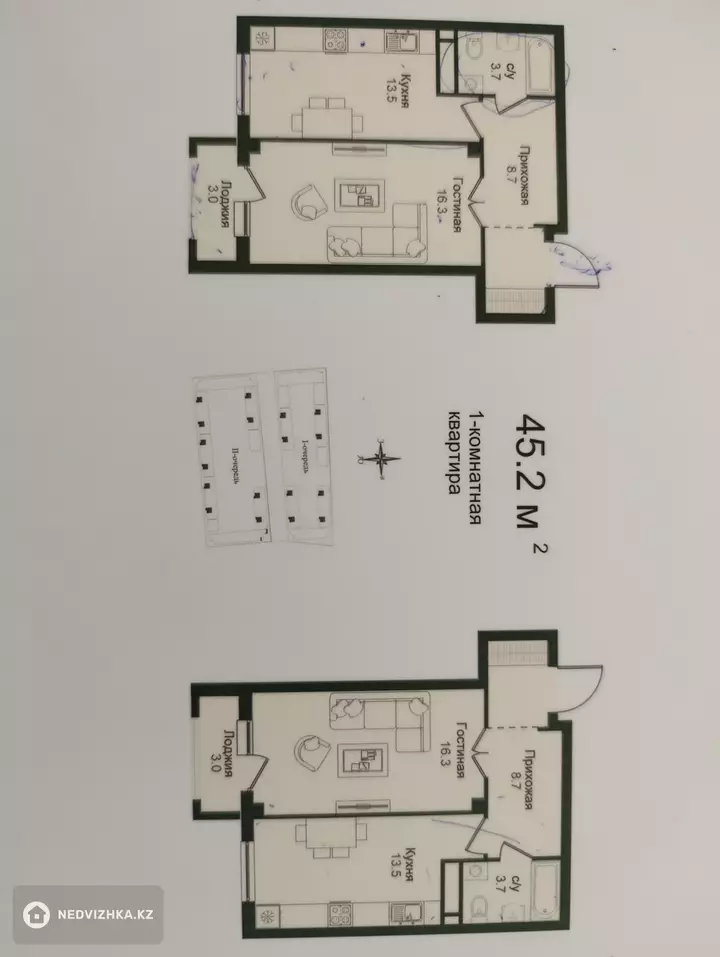 1-комнатная квартира, этаж 3 из 4, 45 м², фотография 5