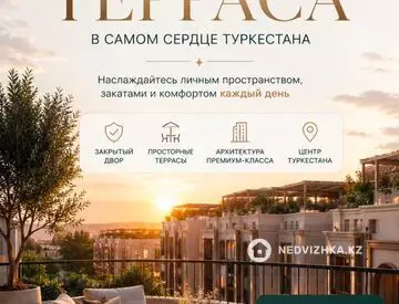 1-комнатная квартира, этаж 3 из 4, 45 м², миниатюра 6
