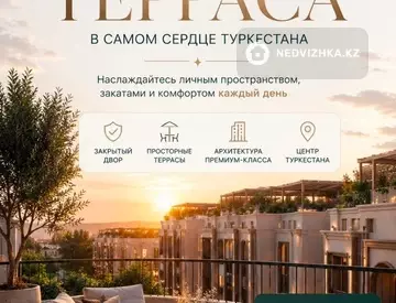 1-комнатная квартира, этаж 3 из 4, 45 м², миниатюра 7