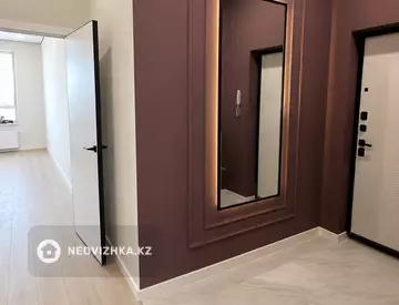 2-комнатная квартира, этаж 3 из 12, 50 м²