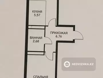 2-бөлмелі пәтер, қабат 3 барлық қабат саны 12, 50 м², 6-нобай