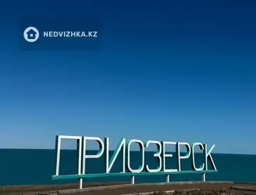 2-бөлмелі пәтер, қабат 2 барлық қабат саны 5, 44 м², Посуточно, 8-нобай