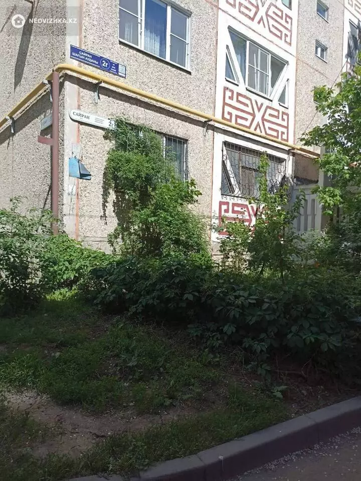 3-комнатная квартира, этаж 1 из 9, 72 м², фотография 4
