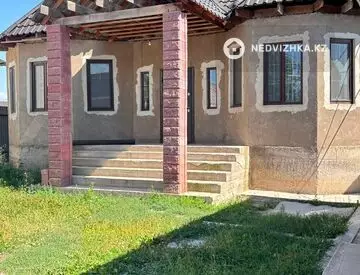 4-бөлмелі үй, 10 соттық, 160 м², 1-нобай