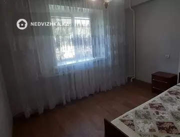 4-комнатная квартира, этаж 2 из 5, 80 м²