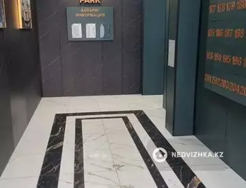 1-комнатная квартира, этаж 8 из 10, 37 м², миниатюра 7
