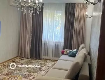 4-комнатная квартира, этаж 4 из 9, 95 м²