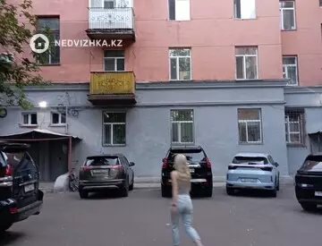 2-комнатная квартира, этаж 2 из 4, 48 м², миниатюра 1