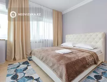 4-комнатная квартира, этаж 2 из 32, 125 м², Посуточно