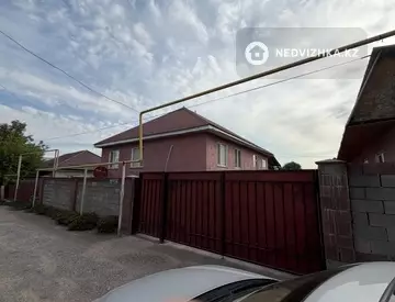 5-комнатный дом, 7.5 соток, 160 м²