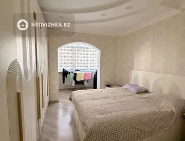 4-комнатная квартира, этаж 3 из 5, 82 м²