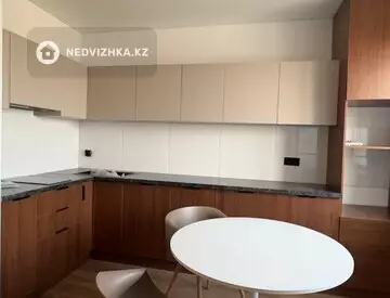 2-комнатная квартира, этаж 5 из 15, 50 м², миниатюра 3