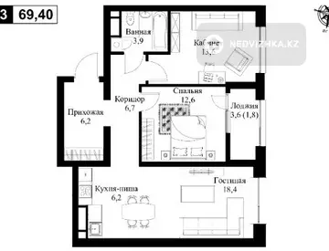 3-комнатная квартира, этаж 7 из 12, 69 м², миниатюра 1