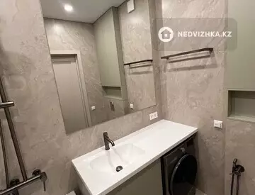 2-комнатная квартира, этаж 8 из 16, 44 м², миниатюра 8