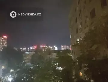 3-комнатная квартира, этаж 5 из 9, 75 м²