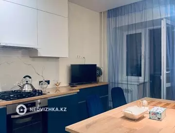 2-комнатная квартира, этаж 7 из 9, 87 м²