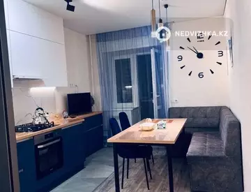 2-комнатная квартира, этаж 7 из 9, 87 м²