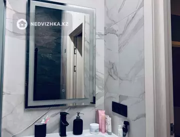 2-комнатная квартира, этаж 7 из 9, 87 м², миниатюра 11