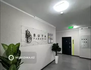 2-комнатная квартира, этаж 2 из 6, 55 м²