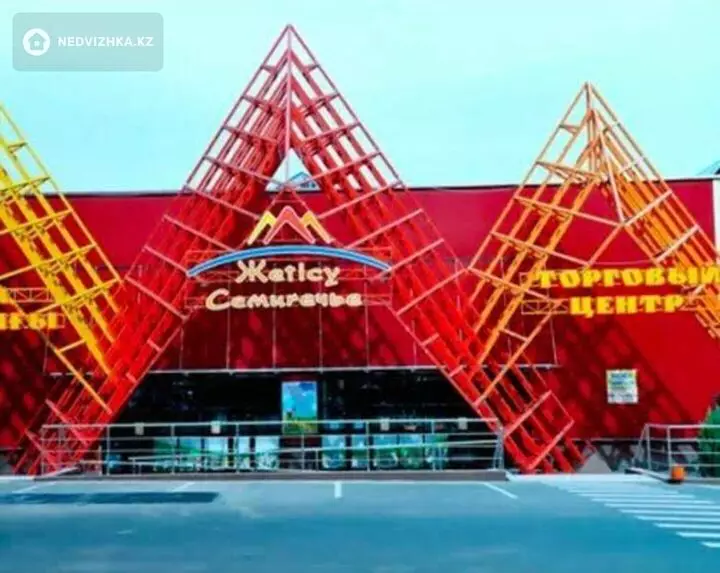 дүкендер мен бутиктер, қабат 2 барлық қабат саны 2, 25 м², 2-фотосурет