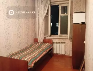 2-комнатная квартира, этаж 2 из 2, 42 м²
