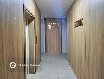 1-бөлмелі пәтер, қабат 6 барлық қабат саны 5, 25 м², 5-нобай