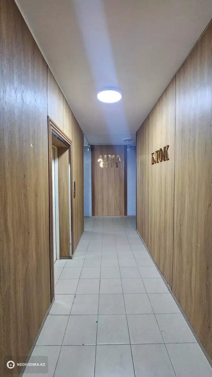 1-бөлмелі пәтер, қабат 6 барлық қабат саны 5, 25 м², 5-фотосурет