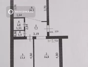 2-комнатная квартира, этаж 5 из 5, 60 м²