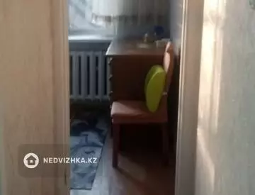 2-комнатная квартира, этаж 4 из 4, 47 м²