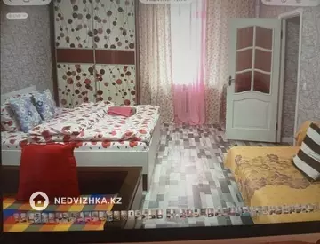1-комнатная квартира, этаж 2 из 3, 45 м², На длительный срок