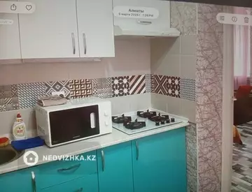 1-комнатная квартира, этаж 2 из 3, 45 м², На длительный срок