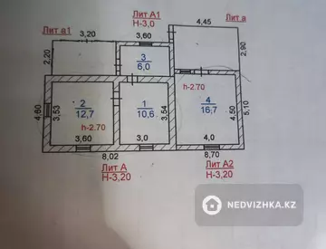 4-комнатный дом, 5 соток, 37 м²