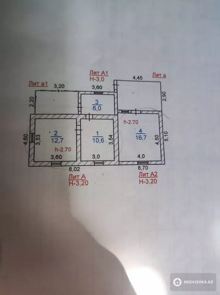 4-бөлмелі үй, 5 соттық, 37 м², 2-фотосурет
