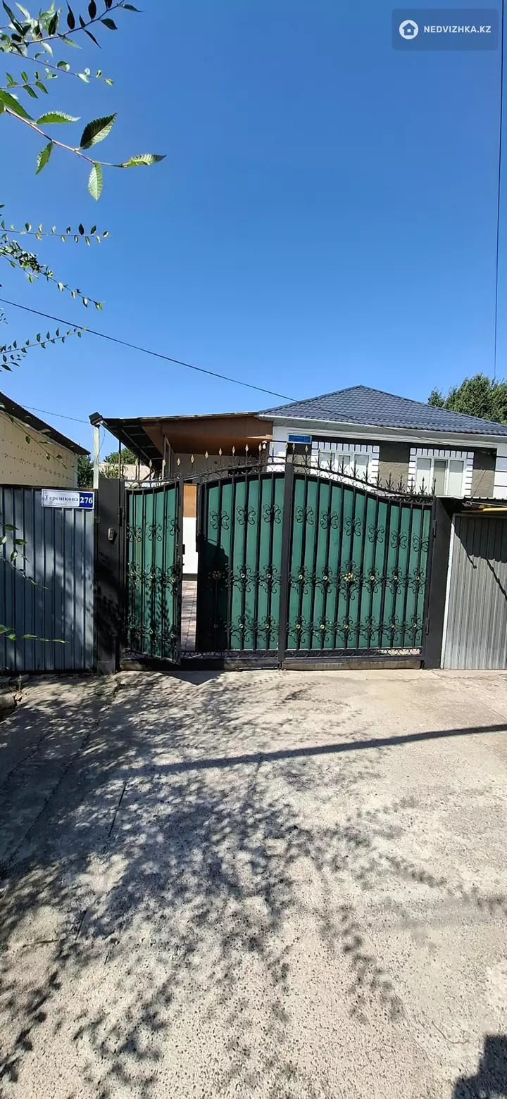 3-комнатный дом, 6.5 соток, 132 м², фотография 2