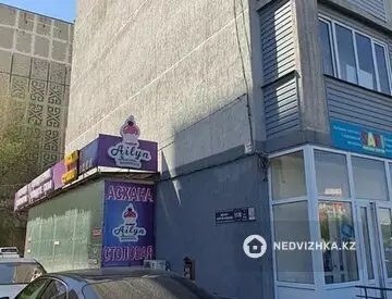 2-комнатная квартира, этаж 7 из 9, 39 м²