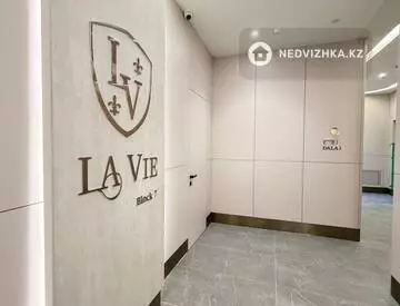 2-комнатная квартира, этаж 14 из 18, 76 м², миниатюра 9