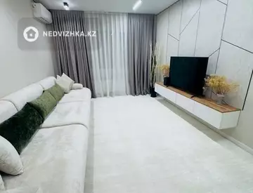 2-комнатная квартира, этаж 9 из 9, 70 м²