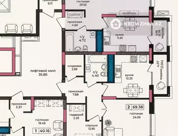 1-комнатная квартира, этаж 4 из 9, 43 м²