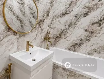 3-бөлмелі пәтер, қабат 2 барлық қабат саны 12, 90 м², 7-нобай