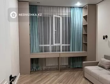 2-комнатная квартира, этаж 5 из 12, 43 м²